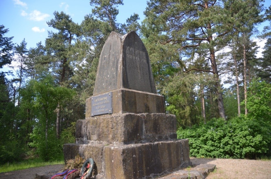 © Jochen Wenk Denkmal, zur Schlacht bei der Göhrde