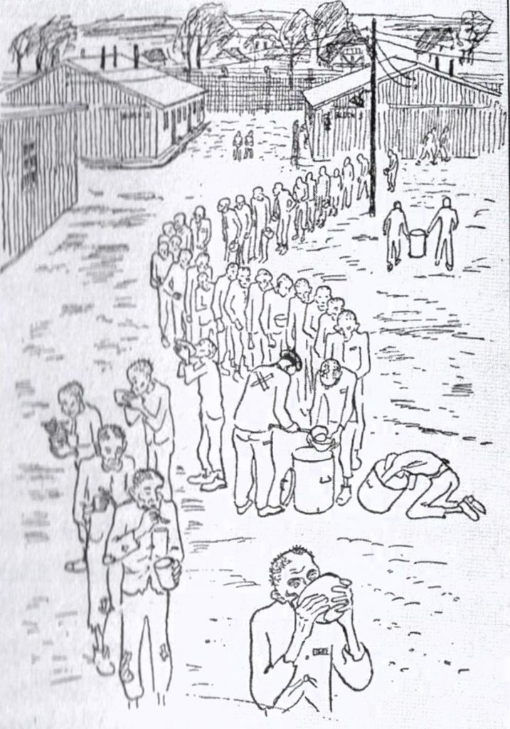 Essenzuteilung